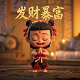湖南启力隧道机械有限公司官网